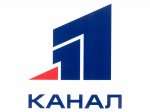 The logo of 11 Kanal