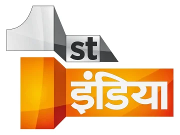 The logo of 1st India TV