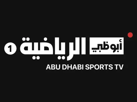 The logo of Abu Dhabi Sports 1