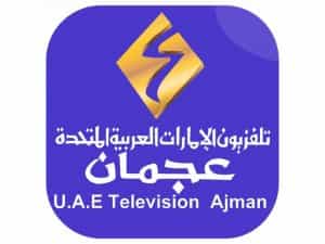 The logo of Ajman TV