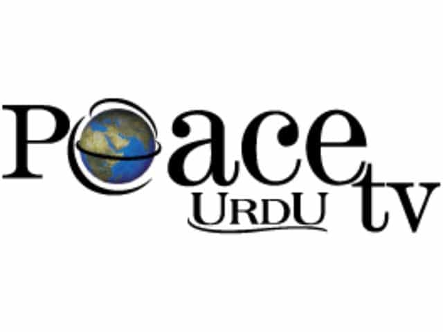 The logo of Peace TV Urdu