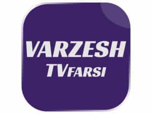 The logo of Varzesh TV Farsi