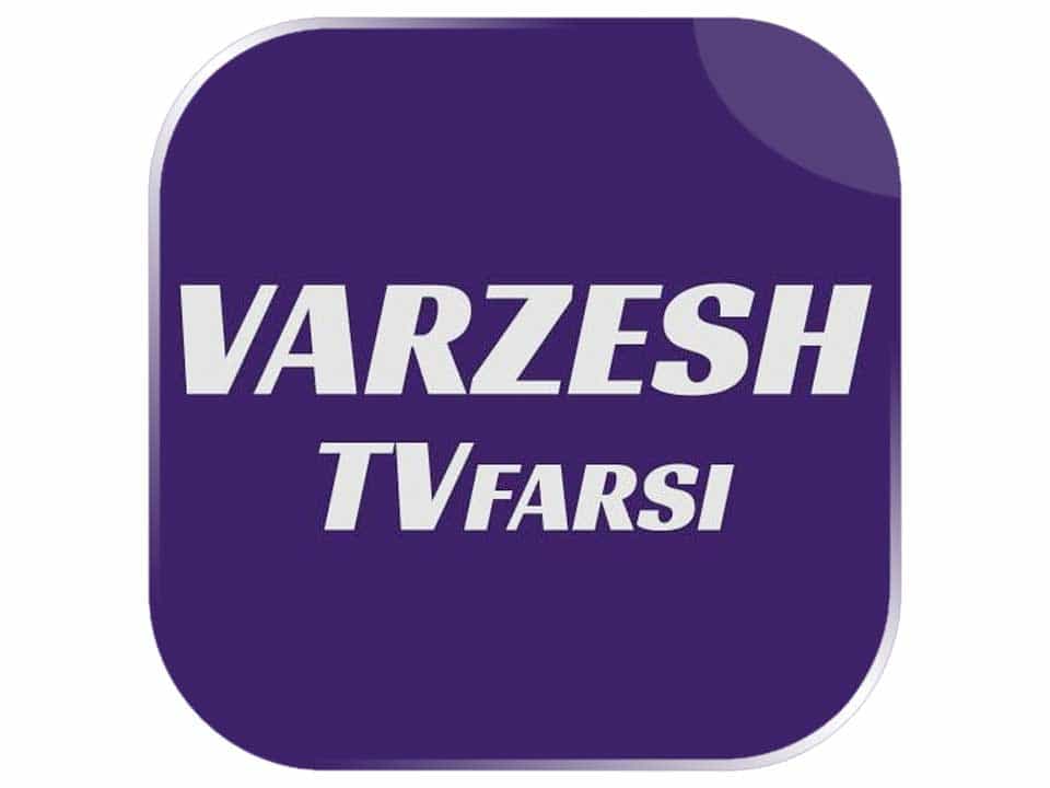 Watch Varzesh TV Farsi live streaming. 