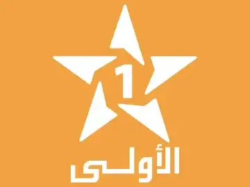 The logo of Al Aoula TV