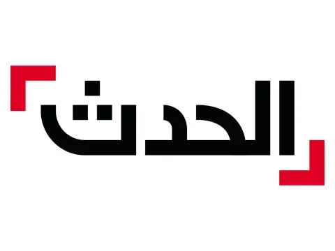 The logo of Al-Hadath