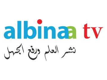 The logo of Al Binaa TV