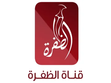 The logo of Al Dhafra TV