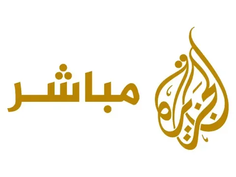 The logo of Al Jazeera Mubasher Misr