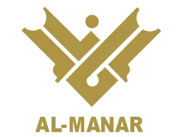 The logo of Al-Manar TV