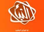 al-nabaa-channel-9260-150x112.jpg
