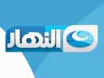 The logo of Al-Nahar TV