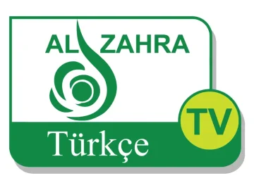 al-zahra-tv-3894-w360.webp