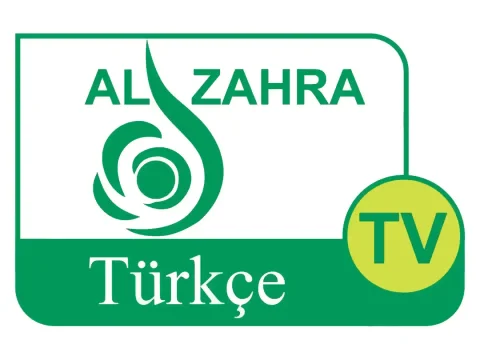 The logo of Al-Zahra TV