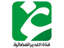 The logo of Al-Ghadeer Satellite Channel