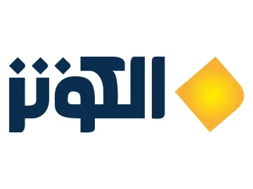 The logo of Alkawthar TV