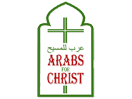 The logo of Arabs For Christ