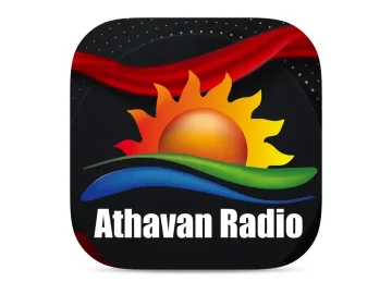 The logo of Athavan Radio