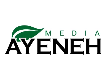 The logo of Ayeneh TV