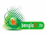 bangla-21-tv-2017-150x112.jpg