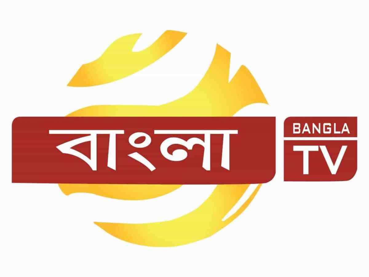 Watch Bangla TV live streaming! Bangladesh TV online