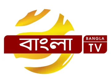 bangla-tv-4704-w360.webp