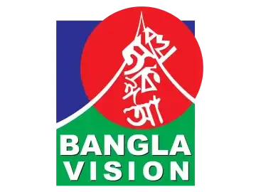 The logo of Bangla Vision TV