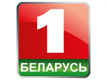 belarus-1-6166-w360.webp