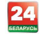belarus-24-4999-150x112.jpg