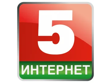 The logo of Belarus 5 Internet
