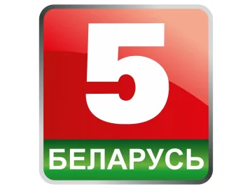The logo of Belarus 5 TV