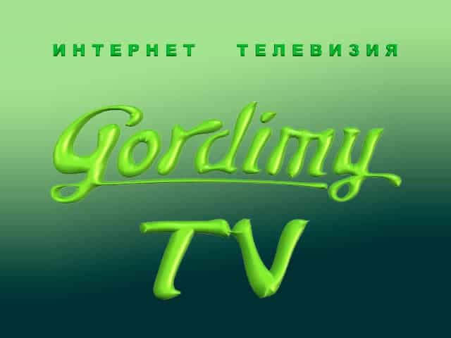 The logo of Gordimy TV
