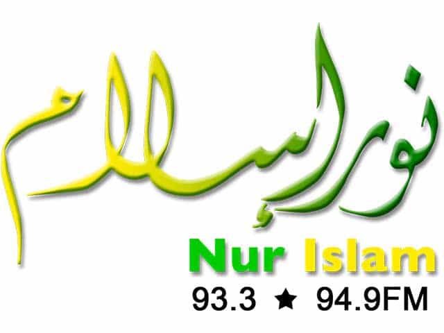 The logo of Nur Islam