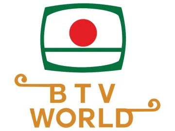 The logo of BTV World