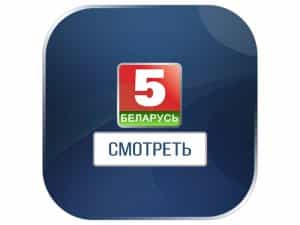 by-belarus-5-6940-300x225.jpg