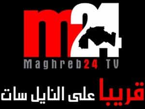 The logo of Maghreb 24