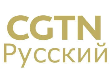 The logo of CCTV Russkij