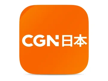 The logo of CGNTV Japan