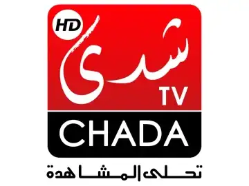 The logo of Chada TV