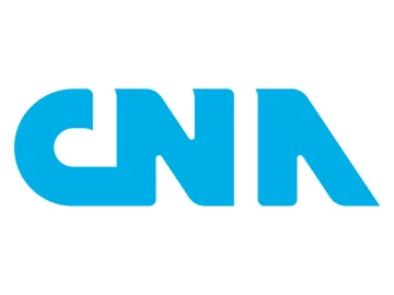The logo of Chaîne Nord-Africaine