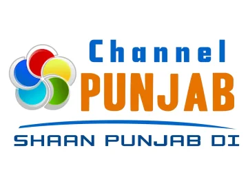 The logo of Channel Punjab