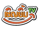 The logo of ChernYim Channel