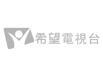 The logo of Chinese Hope TV