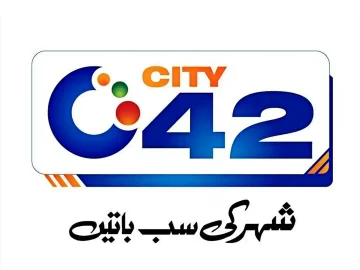 The logo of City 42