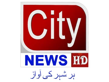 The logo of City News HD