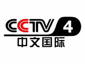 The logo of CCTV 4 America