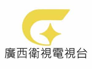 The logo of Guangxi TV 8