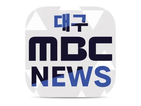 The logo of Daegu MBC