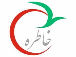 The logo of Khatereh TV