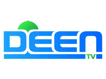 The logo of Deen TV