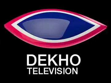 dekho-tv-3381-w360.webp